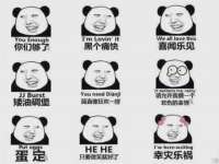 常州常裕商务信息咨询有限公司