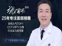常州常裕商务信息咨询有限公司