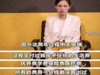 常州常裕商务信息咨询有限公司