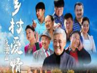 常州常裕商务信息咨询有限公司