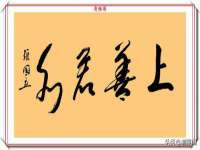 常州常裕商务信息咨询有限公司