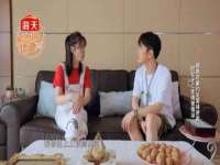 常州常裕商务信息咨询有限公司
