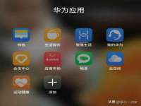 常州常裕商务信息咨询有限公司