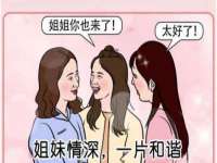 常州常裕商务信息咨询有限公司