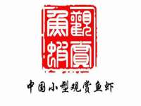 常州常裕商务信息咨询有限公司