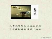 常州常裕商务信息咨询有限公司