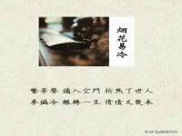 常州常裕商务信息咨询有限公司