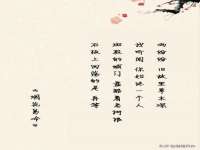 常州常裕商务信息咨询有限公司