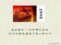 常州常裕商务信息咨询有限公司