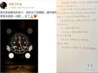 常州常裕商务信息咨询有限公司