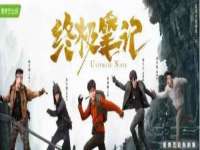常州常裕商务信息咨询有限公司