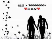 常州常裕商务信息咨询有限公司