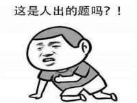 常州常裕商务信息咨询有限公司