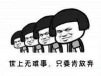 常州常裕商务信息咨询有限公司