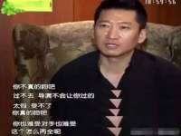 常州常裕商务信息咨询有限公司