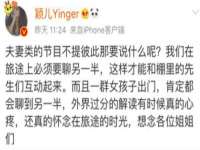 常州常裕商务信息咨询有限公司