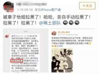 常州常裕商务信息咨询有限公司