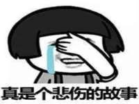 常州常裕商务信息咨询有限公司