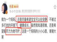 常州常裕商务信息咨询有限公司