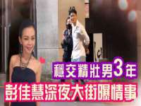 常州常裕商务信息咨询有限公司