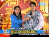 常州常裕商务信息咨询有限公司