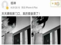 常州常裕商务信息咨询有限公司