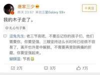 常州常裕商务信息咨询有限公司