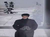 常州常裕商务信息咨询有限公司