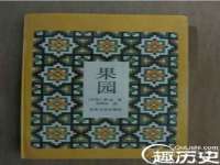 常州常裕商务信息咨询有限公司