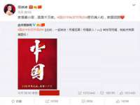 常州常裕商务信息咨询有限公司