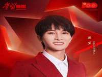常州常裕商务信息咨询有限公司