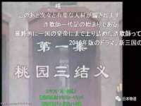常州常裕商务信息咨询有限公司