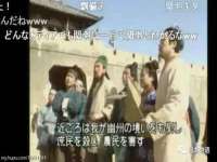 常州常裕商务信息咨询有限公司