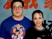 常州常裕商务信息咨询有限公司