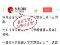 常州常裕商务信息咨询有限公司