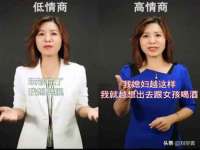 常州常裕商务信息咨询有限公司