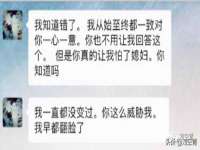 常州常裕商务信息咨询有限公司