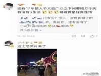 常州常裕商务信息咨询有限公司