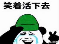 常州常裕商务信息咨询有限公司