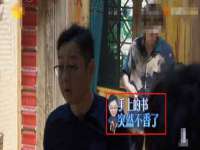 常州常裕商务信息咨询有限公司