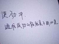 常州常裕商务信息咨询有限公司