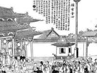 常州常裕商务信息咨询有限公司