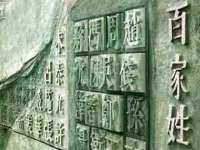 常州常裕商务信息咨询有限公司