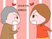 常州常裕商务信息咨询有限公司