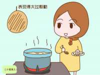 常州常裕商务信息咨询有限公司