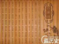 常州常裕商务信息咨询有限公司