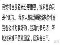 常州常裕商务信息咨询有限公司