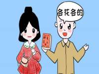 常州常裕商务信息咨询有限公司
