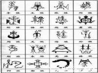 常州常裕商务信息咨询有限公司