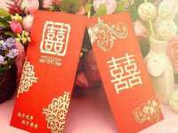 常州常裕商务信息咨询有限公司